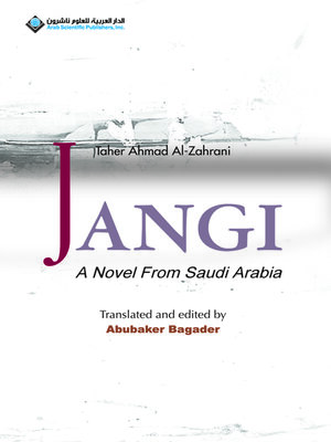 cover image of Jangi